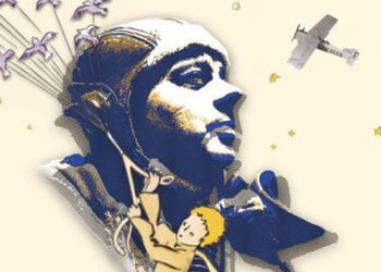 Secili nga ne është një yll, të gjithë llamburisim në qiellin e natës, por më shumë prej të gjithëve shndrin ylli i zemrës