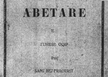 Rrëfim i padëgjuar më parë nga Gani Geci për natën kur u rrethua familja Jashari