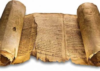 Kush dhe si u vendos, se cilët libra të përfshiheshin në Bibël dhe ato që do të përjashtohen?!