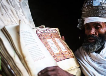 Kush dhe si u vendos, se cilët libra të përfshiheshin në Bibël dhe ato që do të përjashtohen?!
