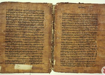 Historia e gjuhësisë, analiza e formës së gjuhës, kuptimit gjuhësor dhe gjuhës në kontekst
