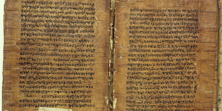 Historia e gjuhësisë, analiza e formës së gjuhës, kuptimit gjuhësor dhe gjuhës në kontekst