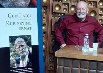 Epja poetike e epikës në librin “Kur fryjnë ernat” të Çun Lajçit, dhe peshë çohen zemrat gjokseve kushtrue
