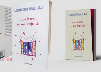Tador, jeta e një tragjiku që vjen nga Liridon Mulaj përmes thirrjes dëshpëruese në romanin “Mos harro të më kujtosh”