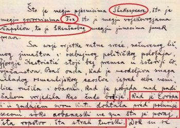 Skënderbeu “Kur Europa dridhej […], skifteri arbëror nuk dinte se çfarë ishte disfata, çfarë ishte robëria, çfarë ishte frika”