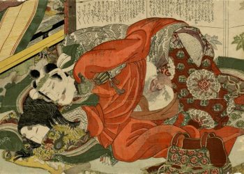 Para revistave, fotove, videove dhe një industri dominuese porno, seksi përfaqësohej me Shungan, printimet erotike japoneze