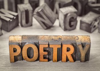 Receptimi i shkrimit të gegërishtes në poezinë shqipe postmoderne, në poezinë e Albert Vataj-t