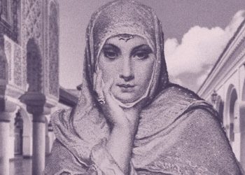 Fatima Al-Fihri, gruaja që themeloi universitetin e parë në botë, nëna e intelektualëve marokenë