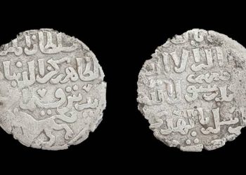 Gjendet një sasi monedhash ari dhe argjendi të epokës islame, disa prej të cilave 1000 vjet të hershme