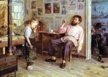 Vlerësimin e punes nuk mund ta marresh prej atyre qe nuk e kuptojne ate qe ben