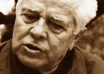 Lamtumira pa lavdi e Fatos Arapit, poetit që lavdishëm i thuri hymne dashurisë