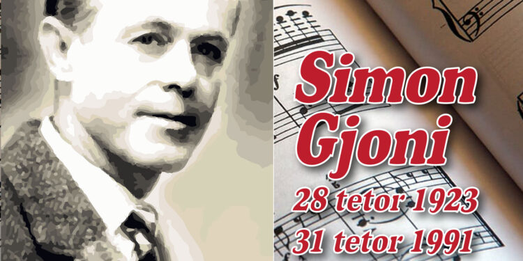 Simon Gjoni, kontributori i vlerave t’epërme krijuese dhe ekzekutuse muzikore, “një model i papërsëritshëm në lirikën tonë”