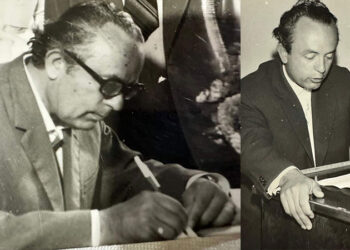 Prof. dr. Jup Kastrati, kontributori i paepur i veprave dhe vlerave të njimendta kombëtare