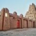 Universiteti i Sankores, Timbuktu në Mali, një tempull i kahmotshëm dieje në botën islame