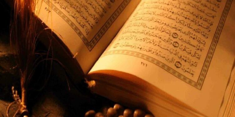 Miq, … pranoni urimin tim, për Kurban Bajramin, ditën e sakrificës sublime