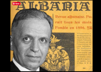 Thirrja e Faik Konicës në Gazetën “Albania”, 1897, Vëllezër shqiptarë!