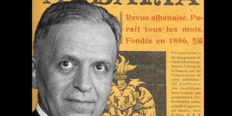 Thirrja e Faik Konicës në Gazetën “Albania”, 1897, Vëllezër shqiptarë!