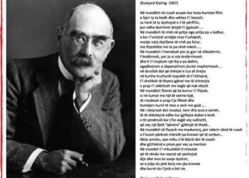 “Në mundsh”, një poezi sa njëmijë mësime që shenjtërojnë artin e fjalës dhe fisnikërojnë qëndresën e njeriut në stuhi