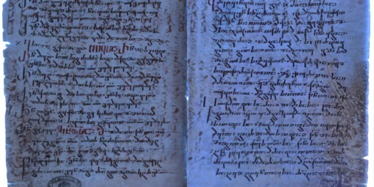 Zbulohet një fragment i një përkthimi 1750-vjeçar të Dhiatës së Re përmes goditjes me dritë ultraviolet