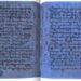 Zbulohet një fragment i një përkthimi 1750-vjeçar të Dhiatës së Re përmes goditjes me dritë ultraviolet