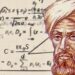 Al-Khwārizmī, dija që driti në shekullin IX, guri i themelit mbi të cilin qëndron qytetërimi digjital