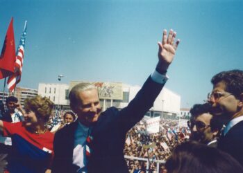 Fjalimi i plote i Sekretarit Amerikan të Shtetit, James Baker, mbajtur ne Kuvendin Popullor me 22 qershor te vitit 1991