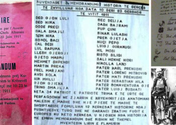Memorandumi i Greçës, akti themelues i programit kombëtar shqiptar që ndezi shkëndinë e parë të mëvetësisë