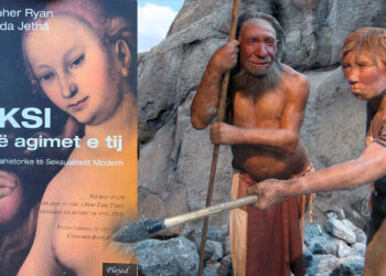 “Seksi që në agimet e tij”, një libër që hedh dritë atje ku për shekuj është kultivuar verbëria