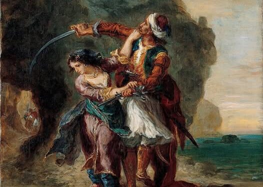 Nusja e Abydos ose Selimi dhe Zuleika, një dashuri fatale, e trilluar nga Bajroni dhe himnizuar nga Delacroix_Albert Vataj