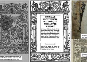 Frontespici i “Mesharit të Buzukut”, shërbesa që Prof. As. Dr Vinçens Marku i bën këtij monumenti të hershmërisë së shqipshkrimit