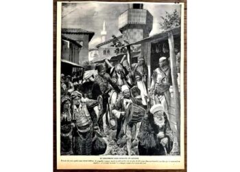 “Dënimi i një të dehuri në Shqipëri”, një lexim i thelluar historik, ikonografik dhe antropologjik