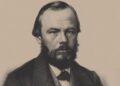 Dostoevsky konstatoi se dhimbja më e thellë nuk buron nga mungesa e dashurisë, por nga mosnjohja e saj