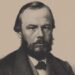 Dostoevsky konstatoi se dhimbja më e thellë nuk buron nga mungesa e dashurisë, por nga mosnjohja e saj