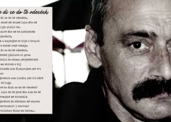 “Kur e di se do të vdesësh”, poezia e fundit e Teodor Kekos nga spitali në Selanik më 26 maj 2002