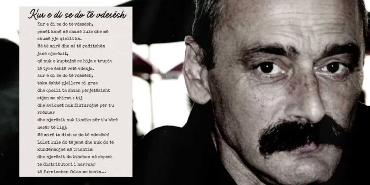 “Kur e di se do të vdesësh”, poezia e fundit e Teodor Kekos nga spitali në Selanik më 26 maj 2002